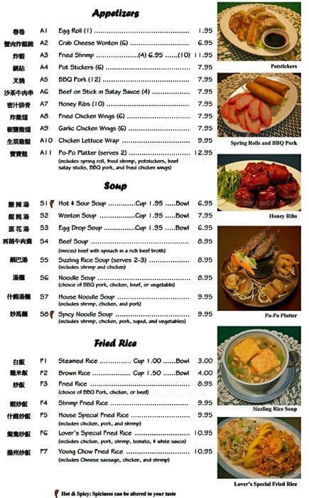 magic wok federal way menu